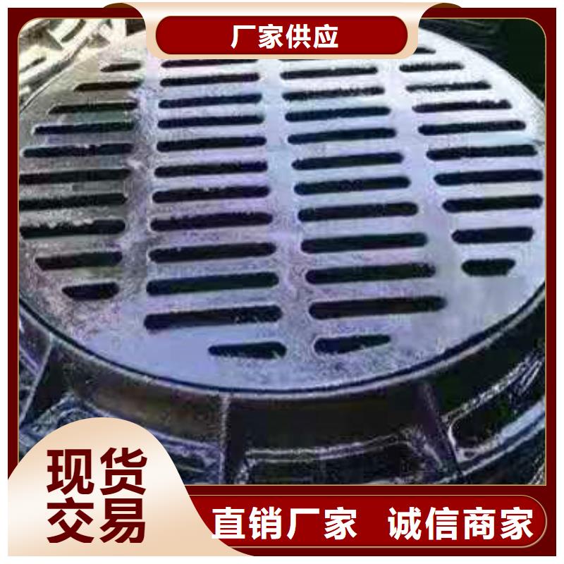 球墨铸铁井盖离心球墨铸铁管质优价廉