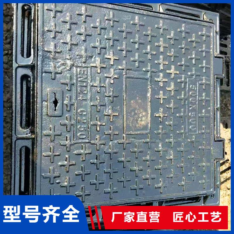 球墨铸铁井盖K9球墨铸铁管重信誉厂家