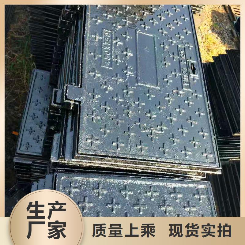 霍州市實體廠家球墨鑄鐵井蓋廠家直銷