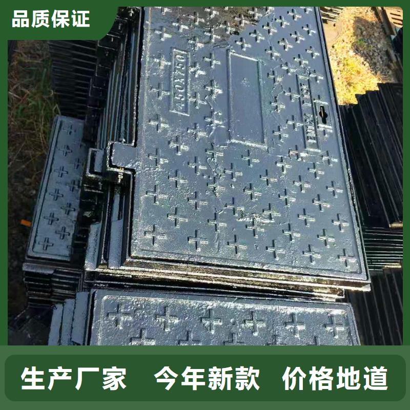 南豐球墨鑄鐵雨水井蓋歡迎來電