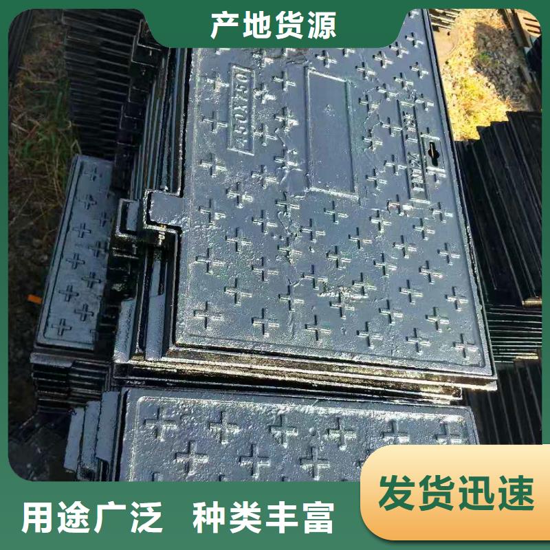 召陵DN80球墨鑄鐵管歡迎采購