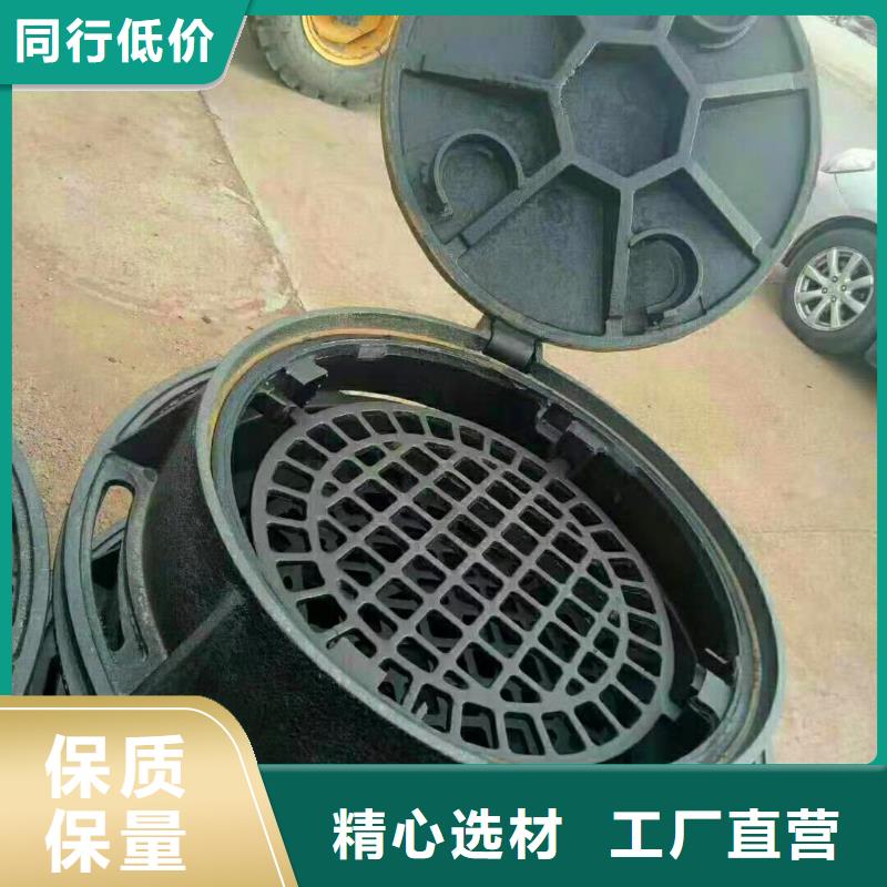 离心球墨铸铁管视频-离心球墨铸铁管|四川省泸州市|龙马潭|古蔺|南充|乐山|自贡|巴中|成都|攀枝花|绵阳