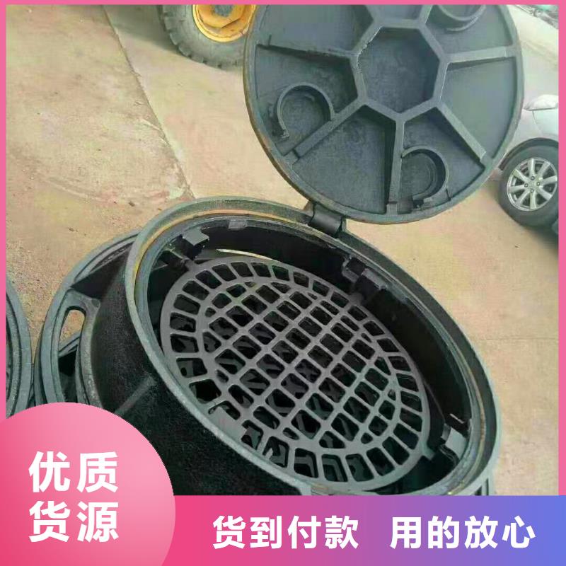 召陵DN80球墨鑄鐵管歡迎采購