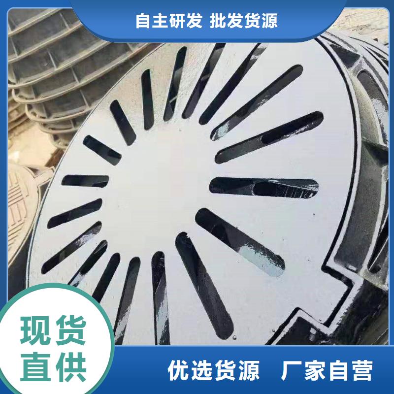 球墨铸铁井盖 国标球墨铸铁管符合标准