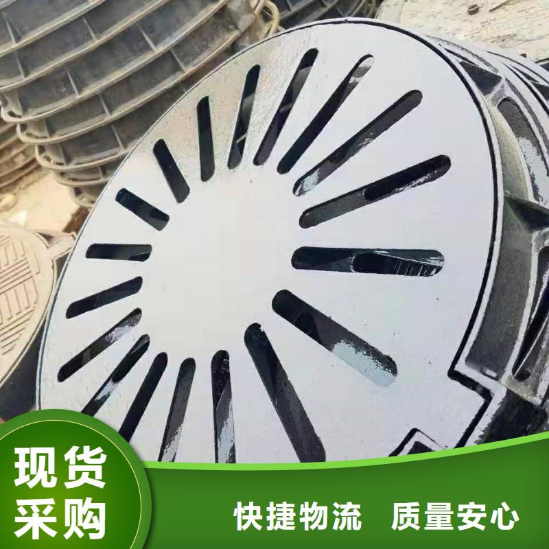 永靖縣一噸價格球墨鑄鐵井蓋重量表