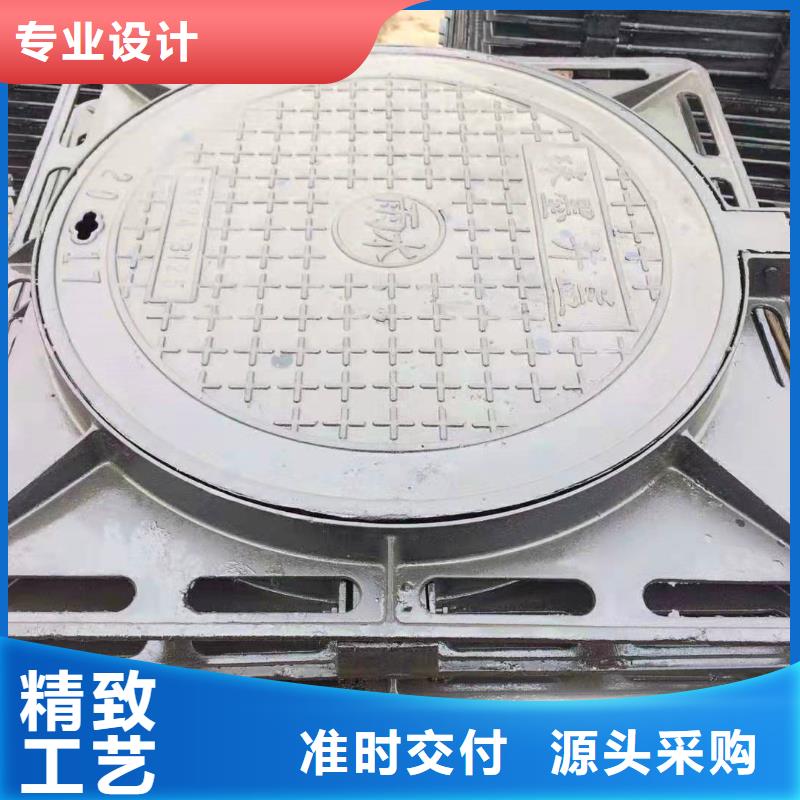 球墨铸铁井盖球墨铸铁盖板源头厂家量大价优