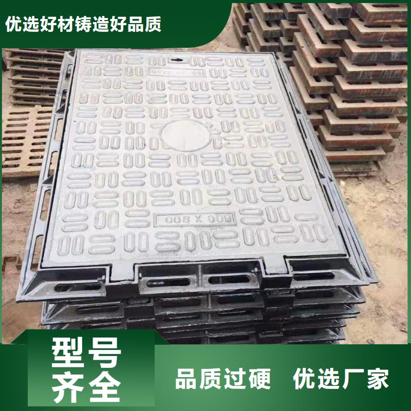 球墨铸铁井盖 离心球墨铸铁管离心球墨铸铁管精心打造