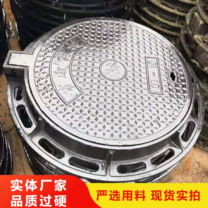 嘉魚球墨鑄鐵樹圍子篦子生產廠家