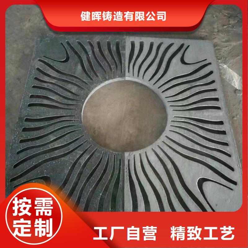 球墨鑄鐵井蓋_K9球墨鑄鐵管用心做產(chǎn)品