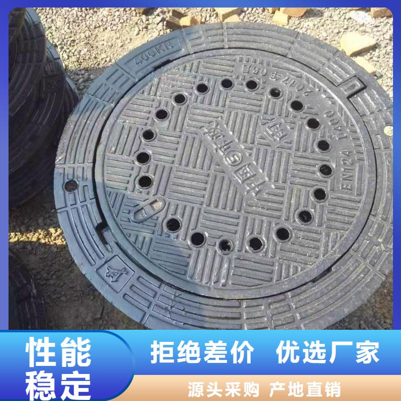 球墨鑄鐵井蓋K9球墨鑄鐵管庫存量大