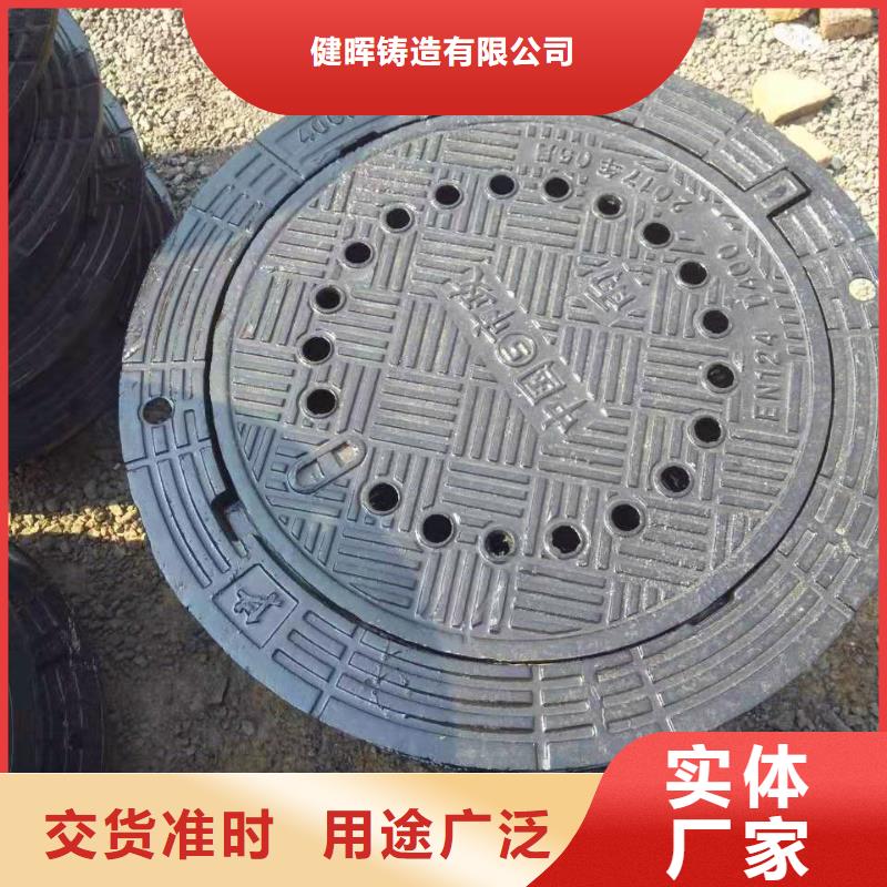 茂港區價格多少錢對開方形球墨鑄鐵井蓋