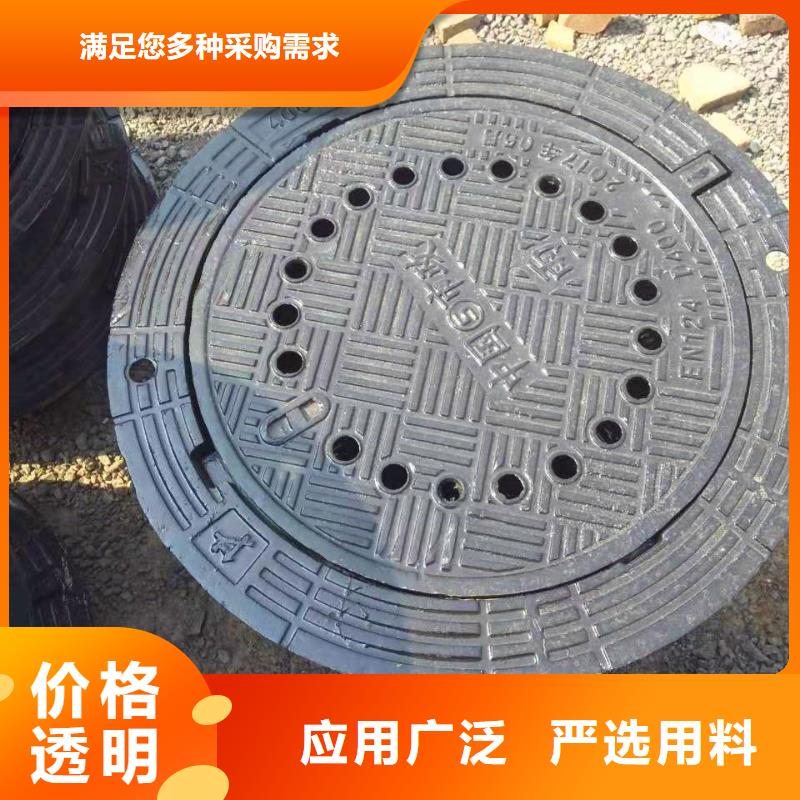高州700x800球墨井蓋圖紙定做