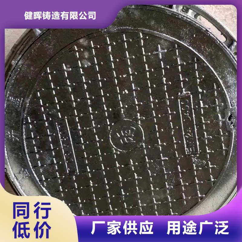 納雍縣廠家歡迎來電福建球墨鑄鐵篦子批發