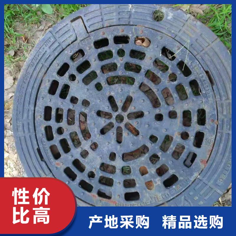 球墨鑄鐵井蓋K9球墨鑄鐵管庫存量大
