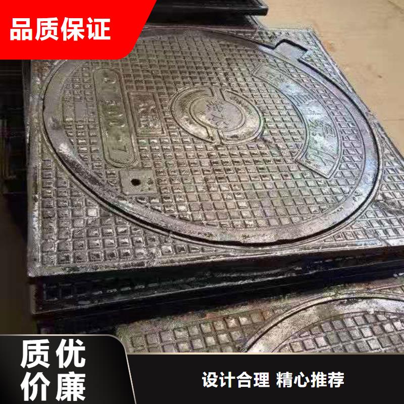 送貨上門福建球墨鑄鐵篦子批發(fā)