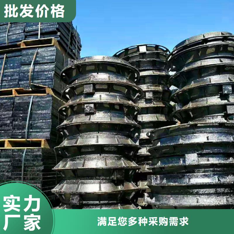 同安區球墨鑄鐵雨水篦子價格低