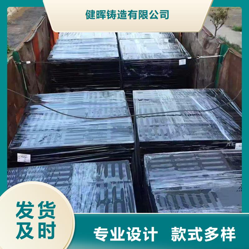 球墨铸铁井盖【离心球墨铸铁管】详细参数