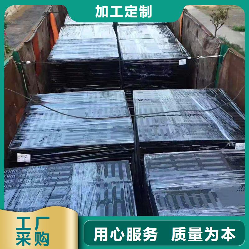 新昌承插一體式橫截溝火