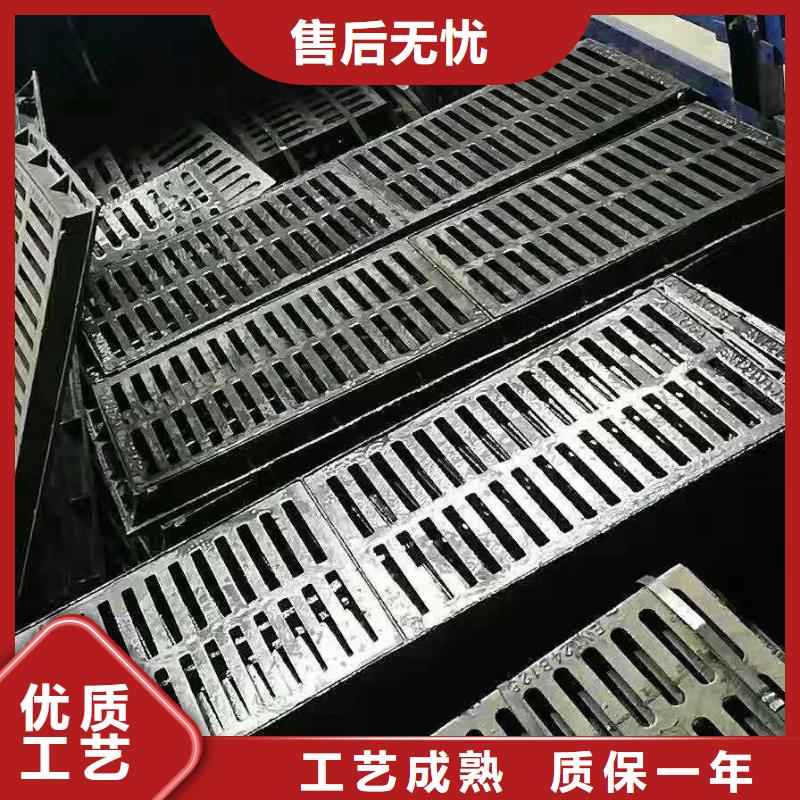 價格低球墨鑄鐵圓井蓋