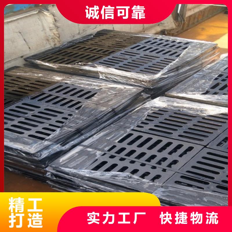 球墨铸铁井盖-球墨铸铁管工厂价格