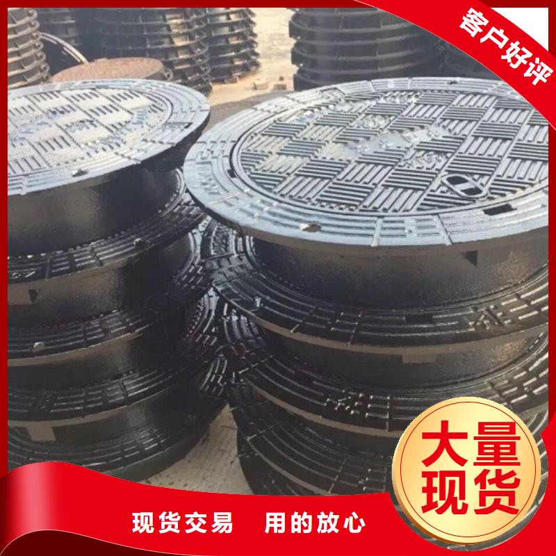 奉節CJ211球墨鑄鐵井蓋火