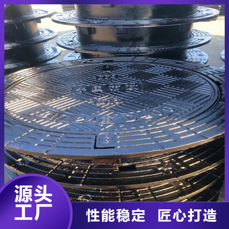 寧武縣價(jià)格低球墨鑄鐵水篦子