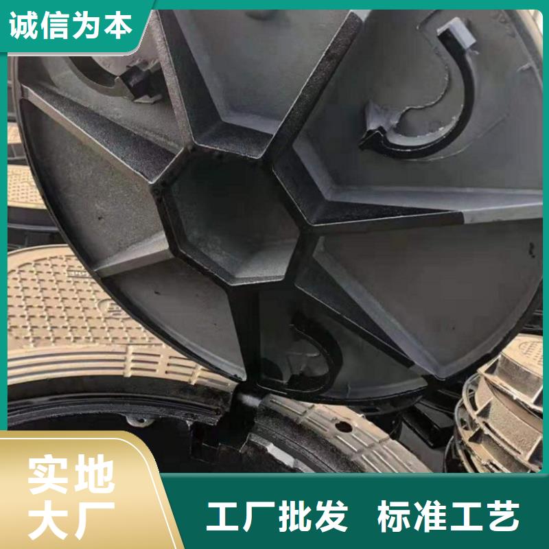 右江區重型球墨鑄鐵井蓋座價格