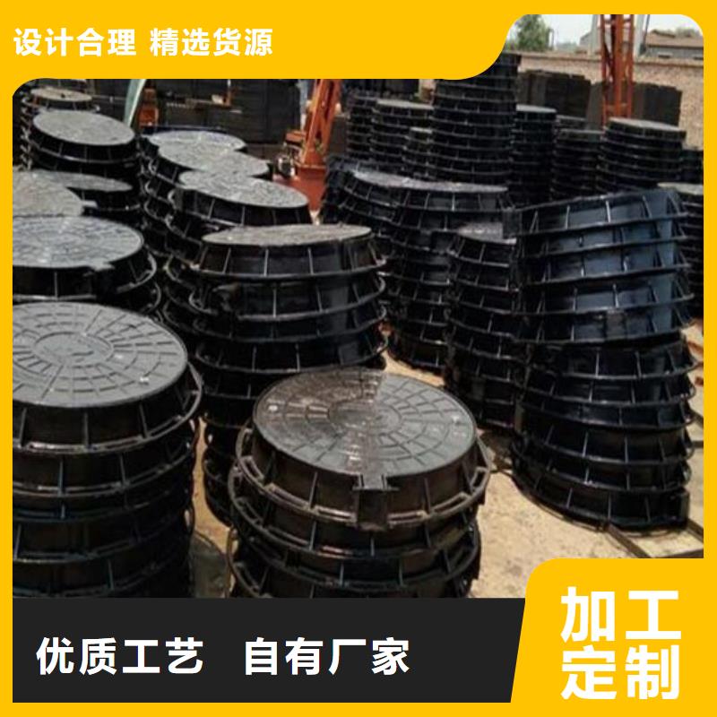 召陵400*700球墨鑄鐵篦子制造商