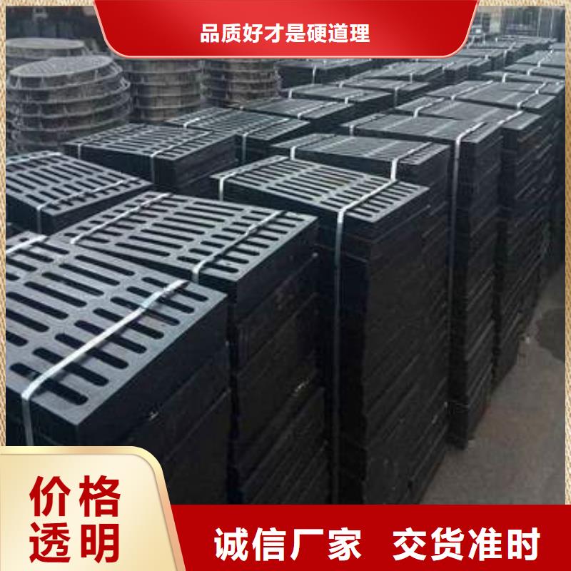 臨潁球墨鑄鐵防盜井蓋組圖