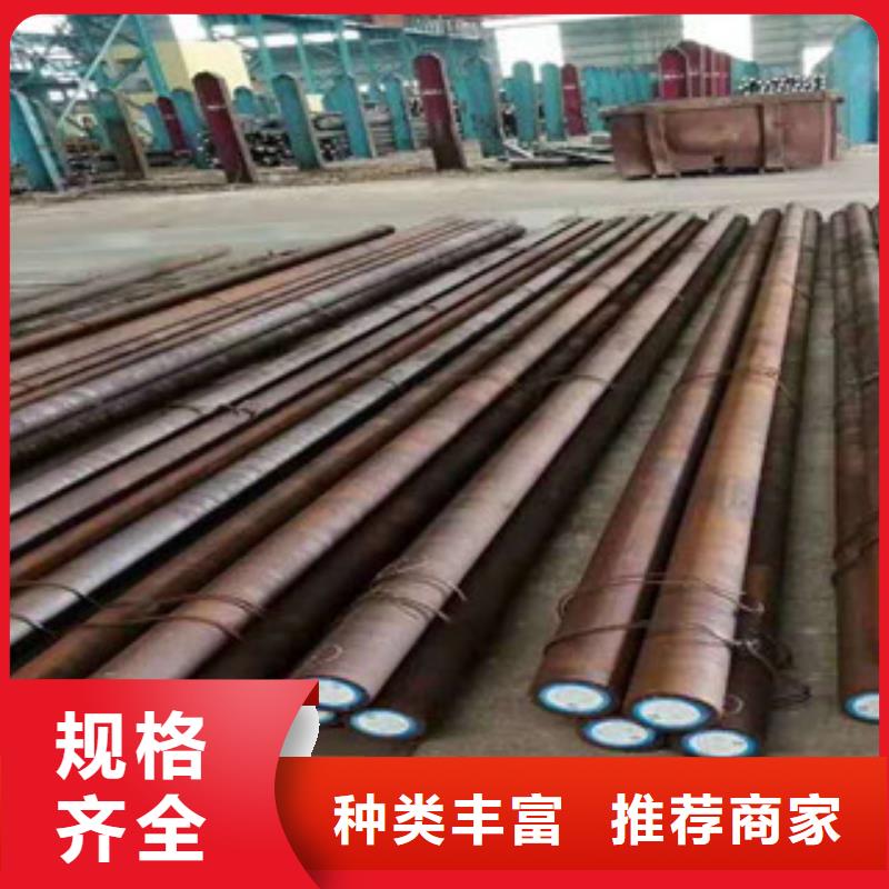 【特殊钢】不锈钢管生产厂家诚信经营