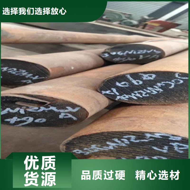 特殊钢不锈钢管生产厂家口碑好实力强