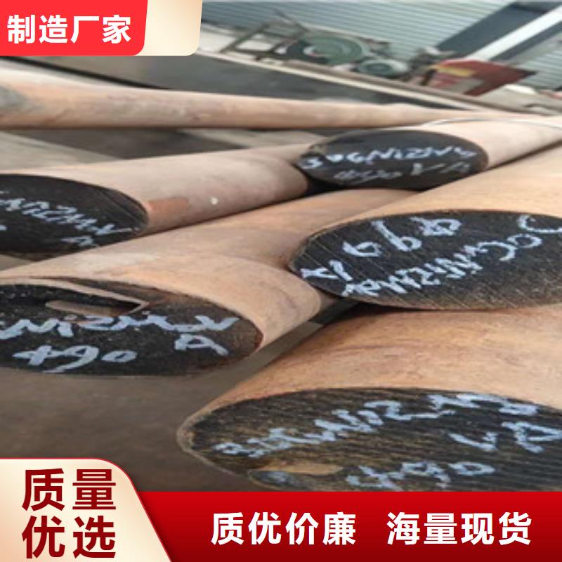 特殊钢轴承钢厂家国标检测放心购买