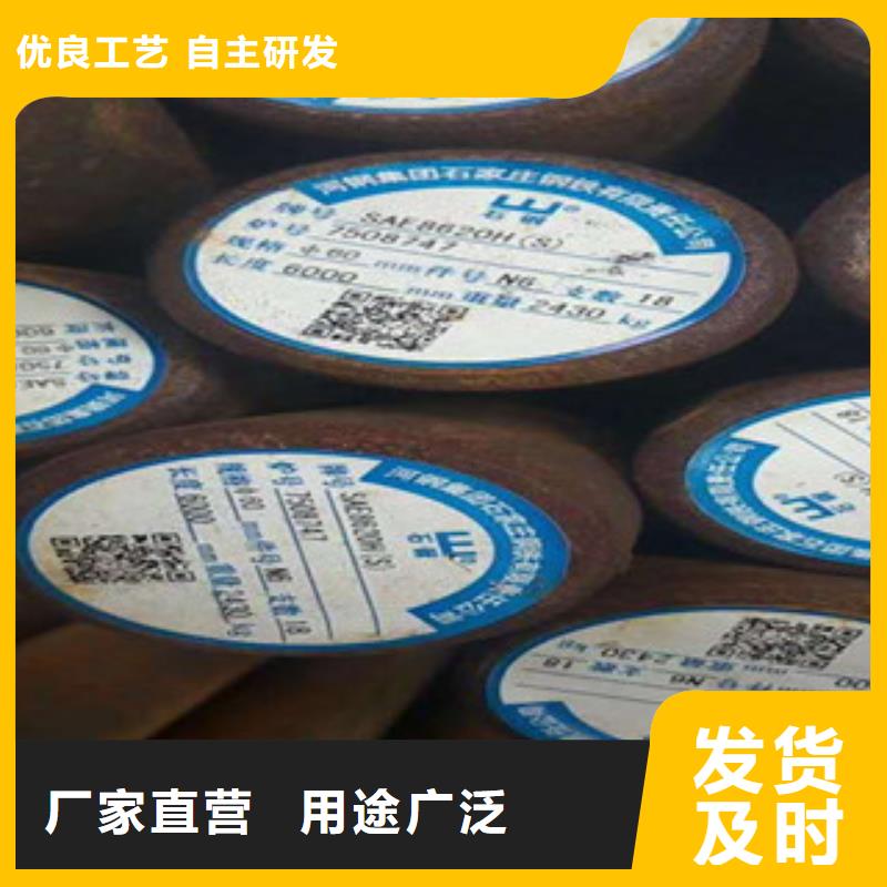 酸洗鈍化無縫鋼管32*3108*4廠家直銷