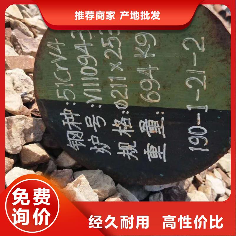 18cr2ni4wa、廠家直銷