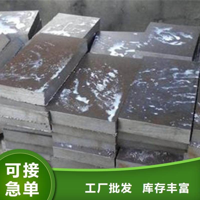 经销商模具钢_【321不锈钢管】品质做服务