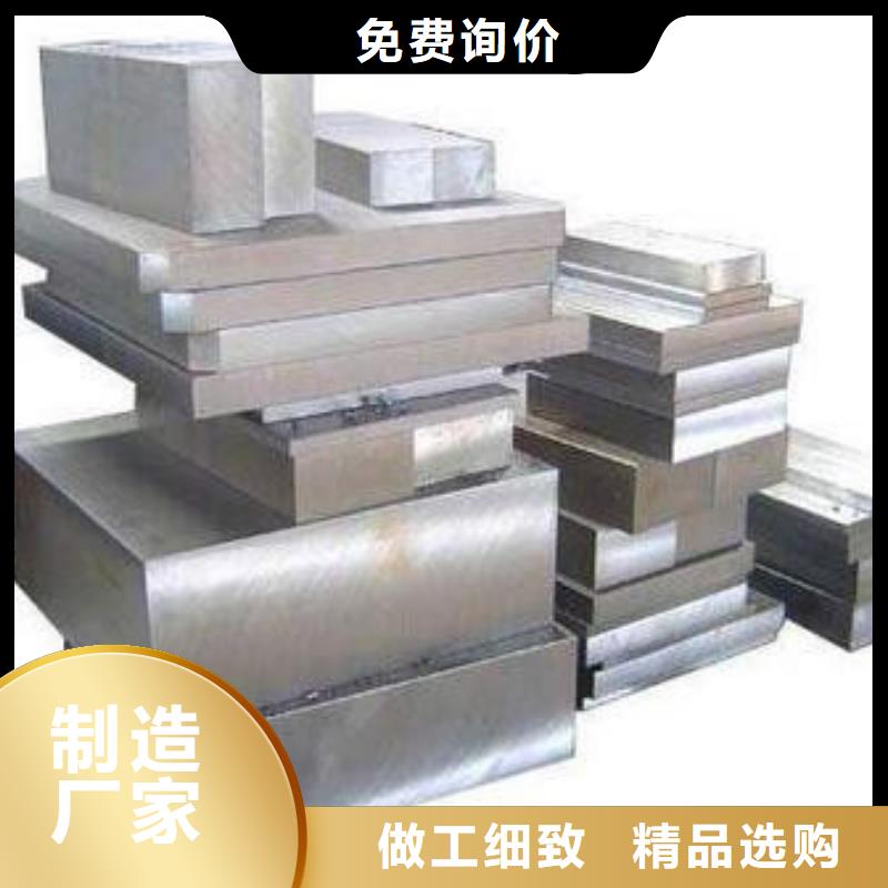 【模具鋼42Crmo合金鋼管廠家批發價】