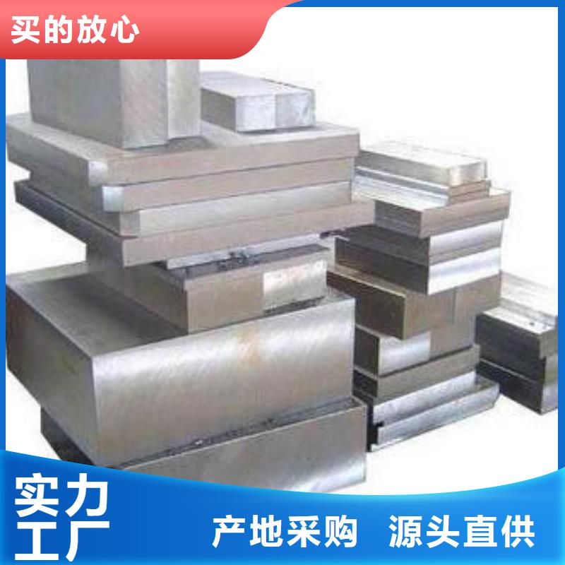 7crsimnmov現貨供應