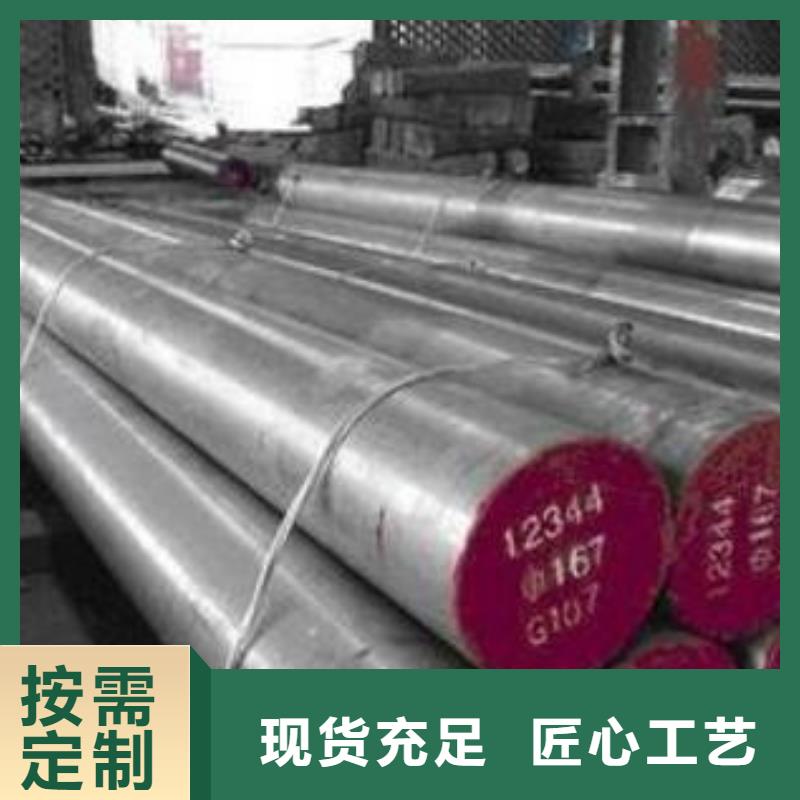 5crw2si量大優(yōu)惠