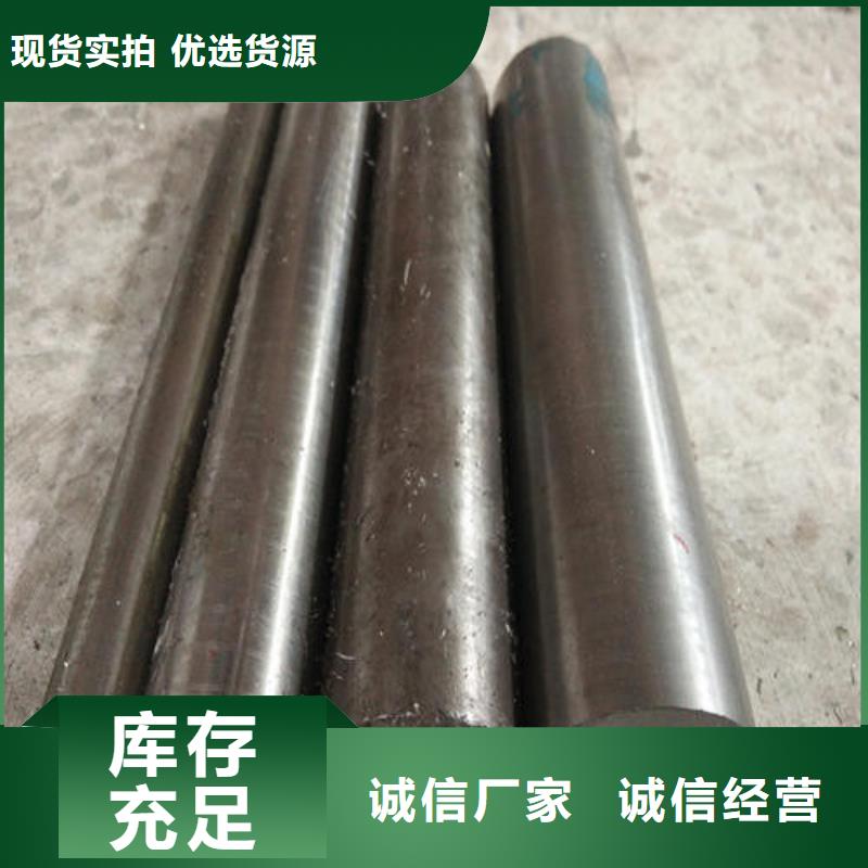 【模具鋼316L不銹鋼管優質工藝】