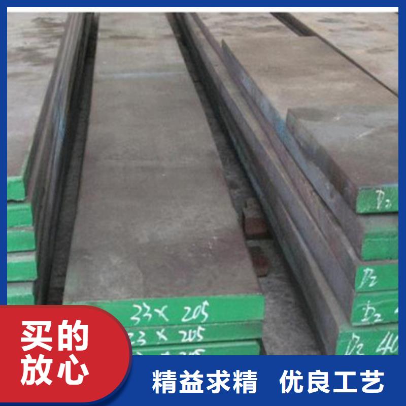cr12、量大優惠
