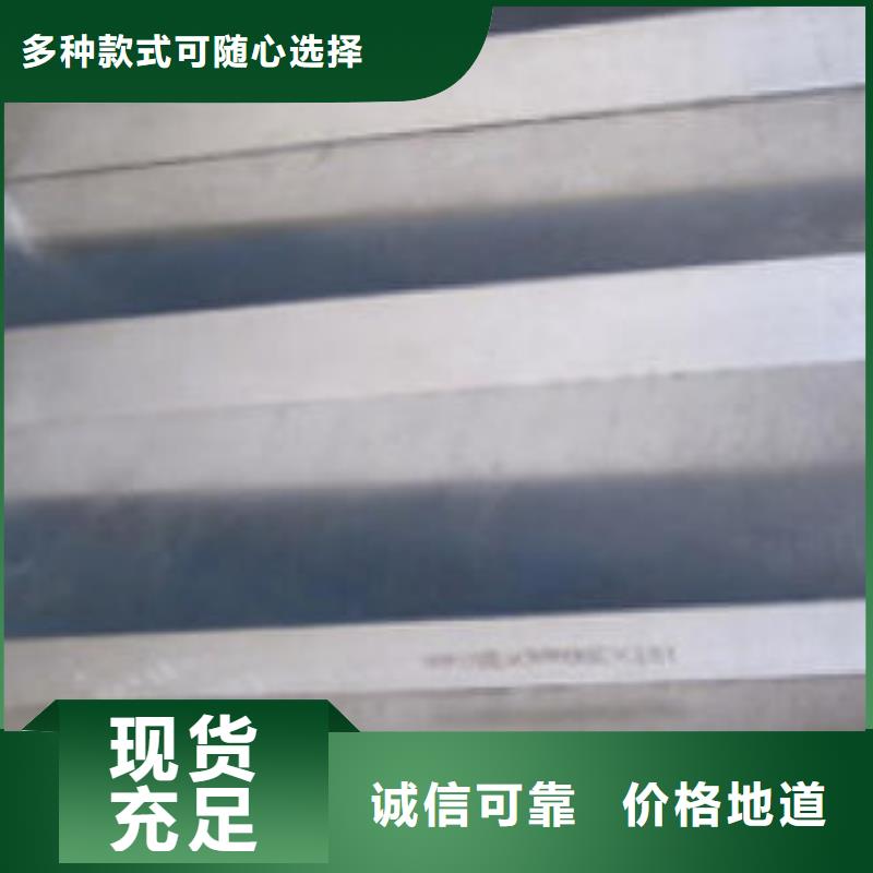 cr12、量大優惠