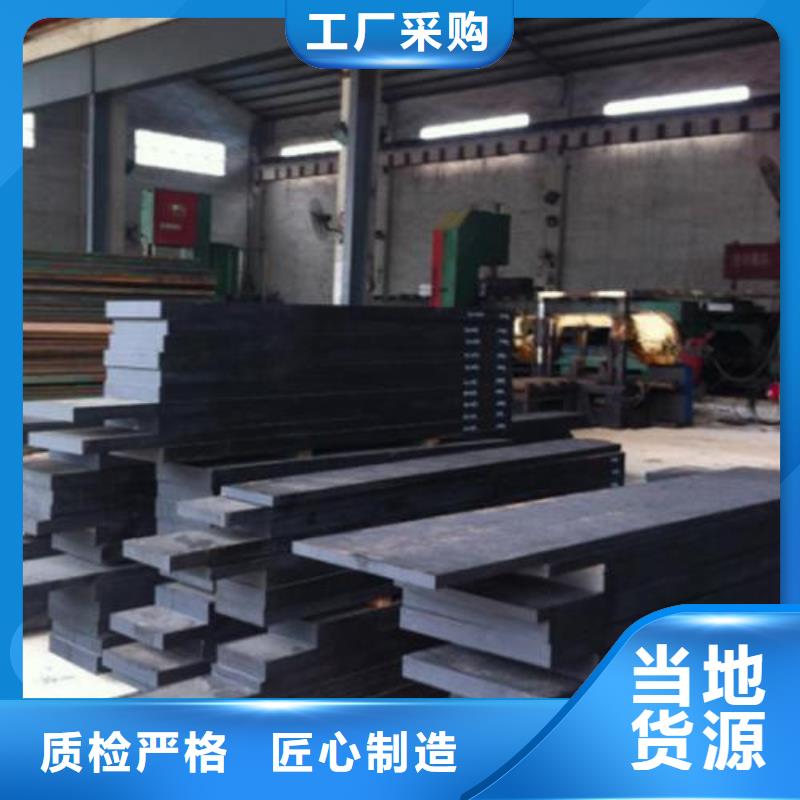 316L不锈钢管视频-316L不锈钢管-新物通物资(江西省分公司)服务区域吉安|南昌|景德镇|赣州