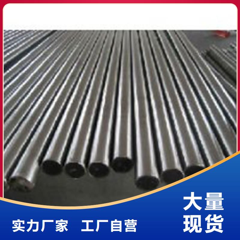 模具鋼304不銹鋼管廠家廠家采購