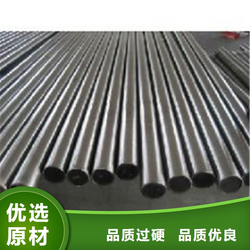 模具鋼35Crmo合金鋼管一周內發貨