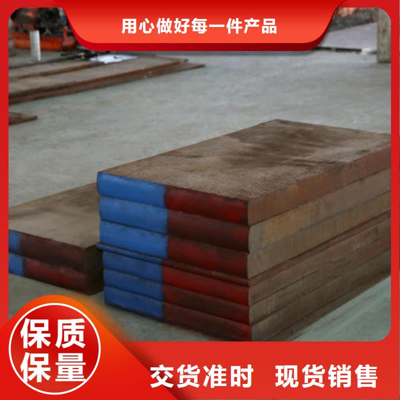 cr1265圓鋼