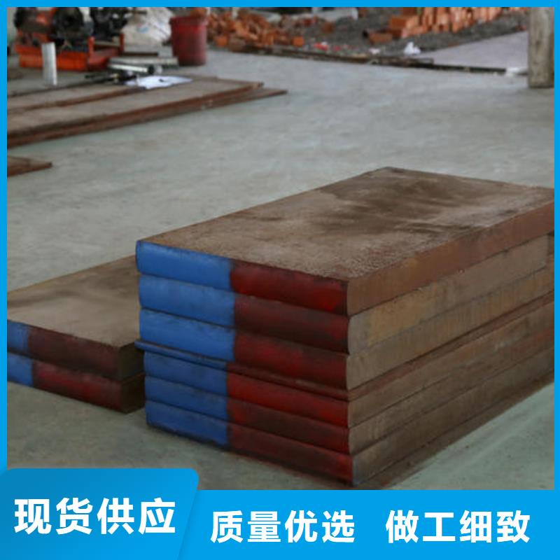 【模具鋼42Crmo合金鋼管廠家批發價】