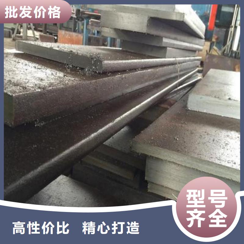 cr1265圓鋼