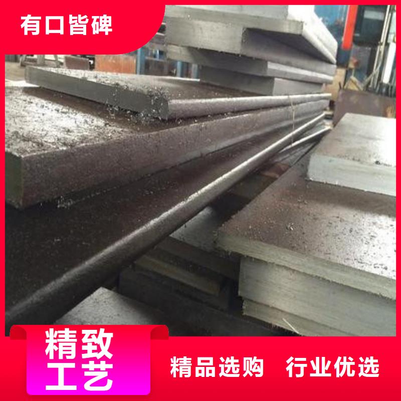 模具鋼,316不銹鋼管產地直銷