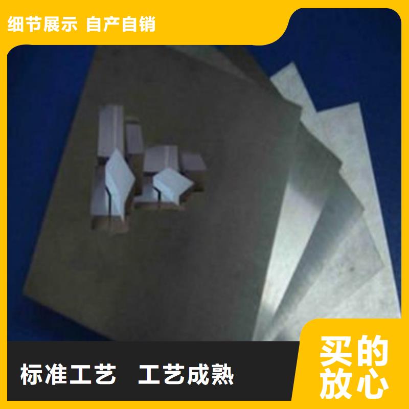 crwmn、量大優惠