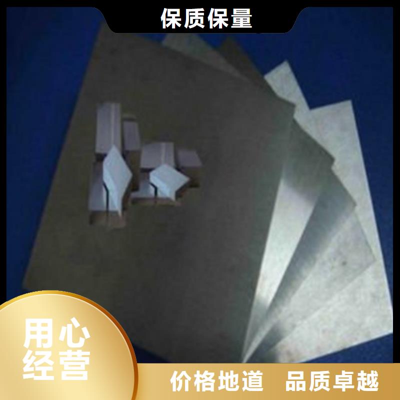 7crsimnmov現(xiàn)貨供應(yīng)